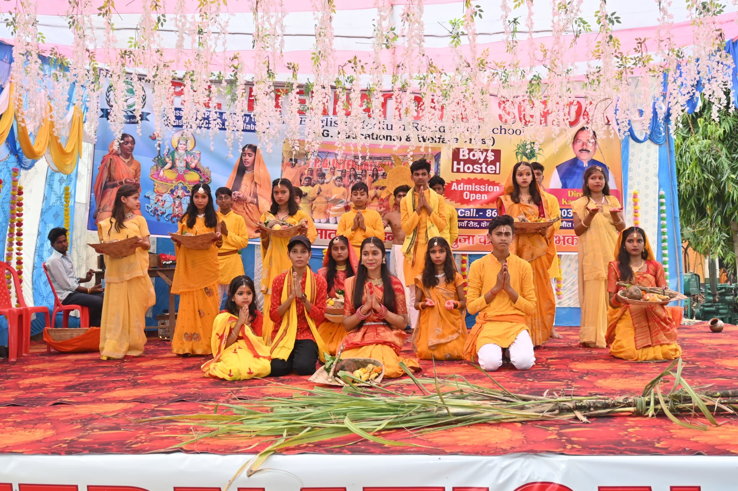 Cultural Fest – Utsav